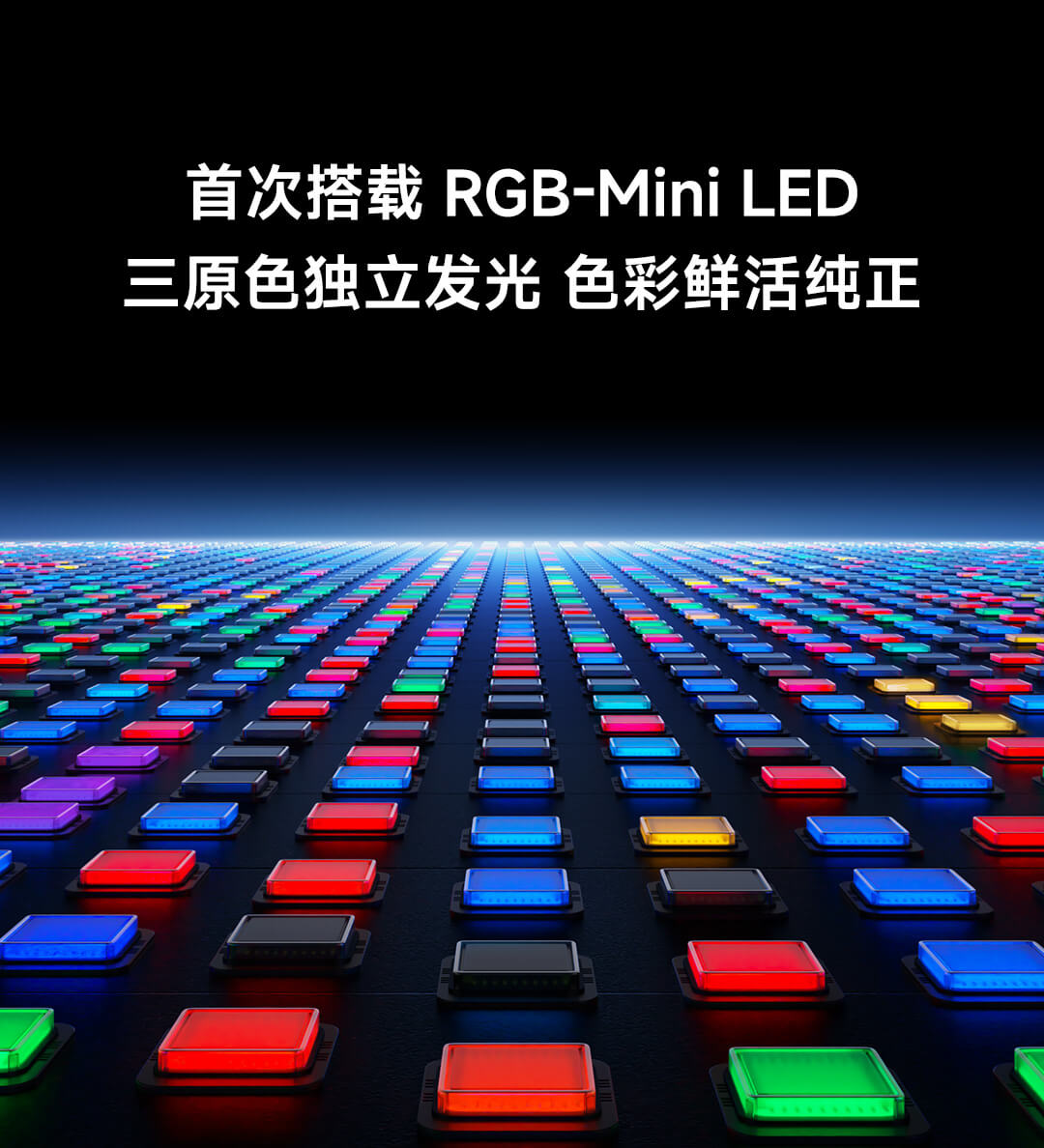 Иллюстрация Xiaomi